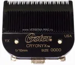 Нож к OSTER 616 0000 1/10 мм 914-81 Oster