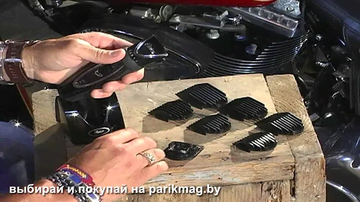 Машинка Oster C200 110-80