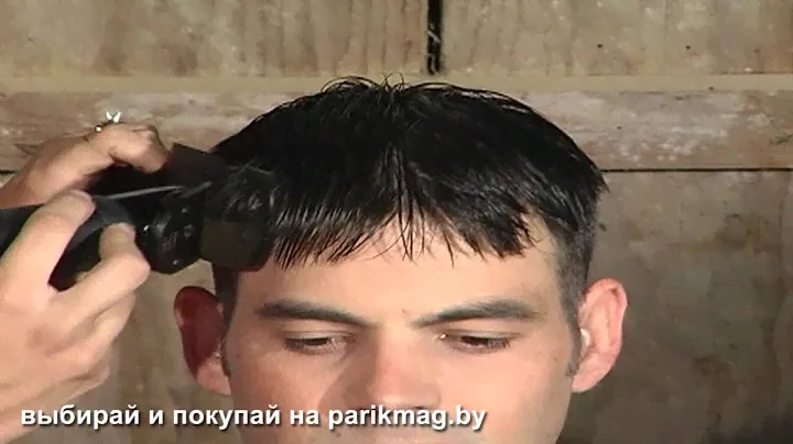 Стрижка мужская Машинкой Oster C200 110-80