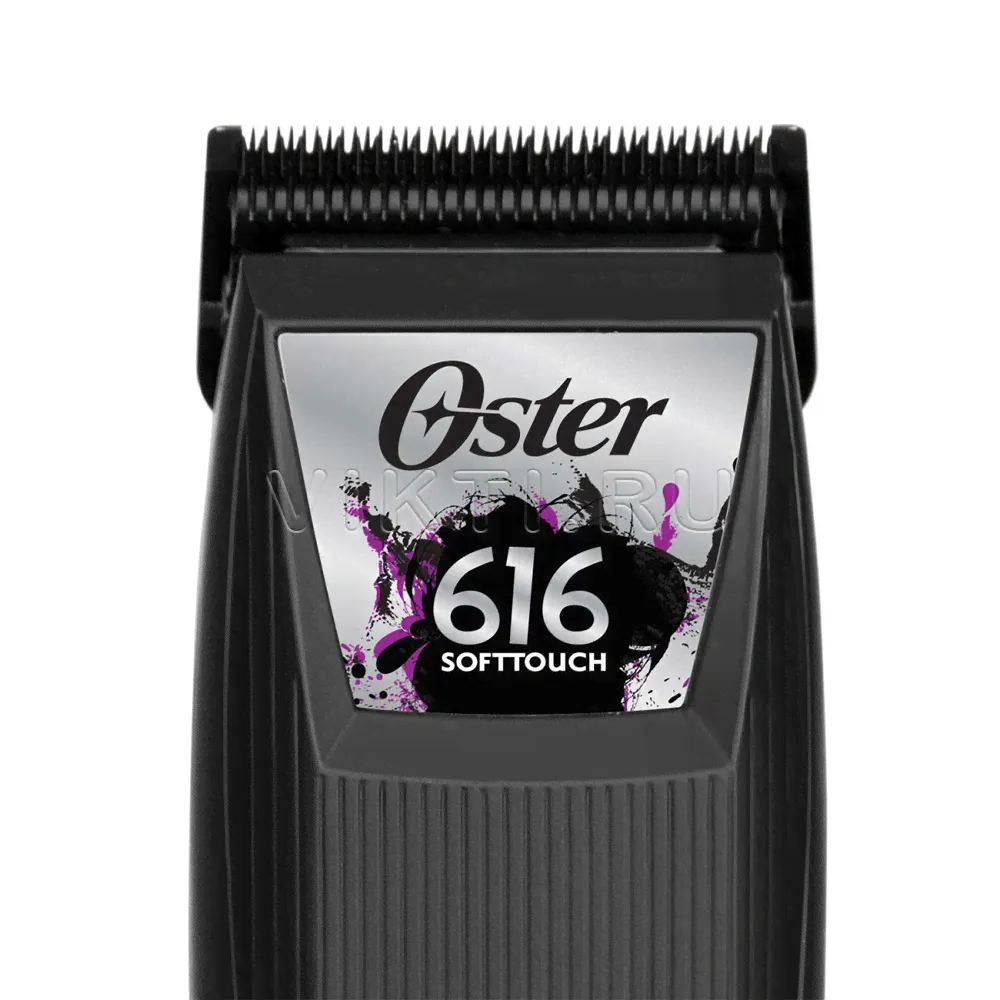 Машинка для стрижки Oster 616 Soft Touch