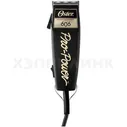 Машинка профессиональная OSTER Pro-Power
