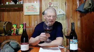 Сицилия против Австрии. Два Пино нуара. Stadlmann, Pinot Noir и  "Cortezza" Pinot Nero, Siciliane.