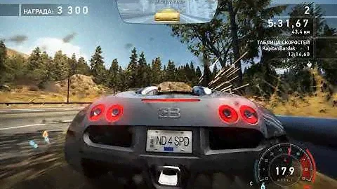 Need for Speed  Hot Pursuit 2018 06 05   15 30 54 03